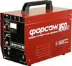 Форсаж-160М